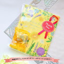 nonohanaギフト_フラワースキンケア_たんぽぽ&スミレの香り_お風呂のティーバック_うるおいキープ_みずみずしい素肌へ_バスポップ_入浴剤_シトラスフルー...