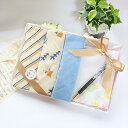 琉球ガラスのハーバリウムボールペン&キャンプ柄のガーゼタオル3本組セット_ブルー_ハーバリウムボールペンギフト_沖縄_琉球ガラス_キャンプ_キャンプ好き_プレゼ...