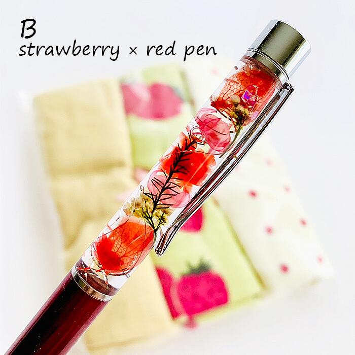 ハーバリウムボールペン&ガーゼタオル3枚セット_ハーバリウム_ボールペン_ペン_ハンドタオル_タオル_ふきん_おしぼり_かわいい_おしゃれ_ギフト_プレゼント_...