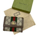 【新品】グッチ GUCCI オフィディア GGウォレット 三つ折り レディース オフィディア Ophidia コンパクトミニ財布 GGスプリーム キャンバス ベ...