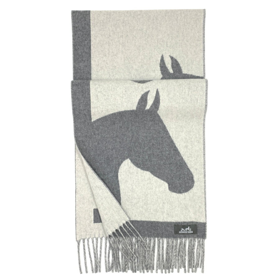 【新品】HERMES エルメス マフラー《ラブストーリー》 グレー ホワイト 馬 動物 プレゼント ギフト レディース 女性用 H254043S 02のサムネイル