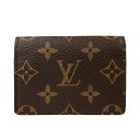 ルイヴィトン カードケース LOUIS VUITTON 名刺入れ アンヴェロップ カルト ドゥ ヴィジット モノグラム M63801【ルイ ヴィトン ヴィトン BOX 保存袋 紙袋付 新品】