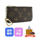 Louis Vuitton ルイヴィトン キーケース 鍵入れ 鍵 コインケース 小銭入れ LV ロゴ イニシャル ポシェット クレ モノグラム ブラウン ゴール...