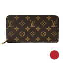 ルイヴィトン 長財布 LOUIS VUITTON ラウンドファスナー ジッピー ウォレット モノグラム コクリコ M41896 新品