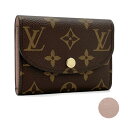 CBg LOUIS VUITTON RCP[X K |gl U mO [Y o[k M62361yCEBg Bg BOX ۑ ܕt Viz