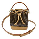 ルイヴィトン LOUIS VUITTON バッグ ショルダーバッグ ナノ・ノエモノグラム M81266 新品