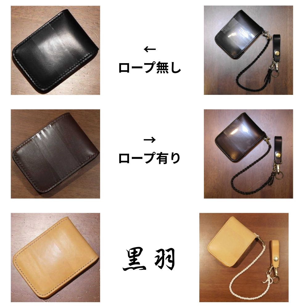 Rakuten - CS CS-R CSハーフウォレット 黒羽（CROW：クロウ)（ショートウォレット：二つ折り財布)