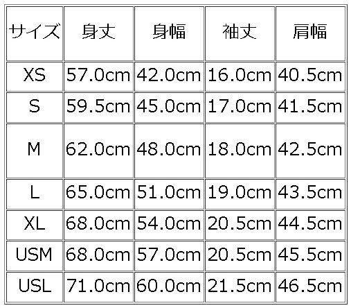 SDL-PB-VIO-SDY.3-SDLPB-...の紹介画像2