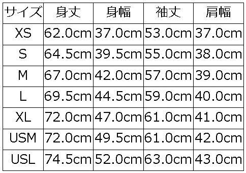 MILC-00 D.RD MIL-SPEC THERMAL PLAIN MILC00 DELUXEWARE デラックスウエアサーマルTシャツ MILSPECTHERMALPLAIN 無地サーマル【送料無料】【smtb-tk】【楽ギフ_包装】