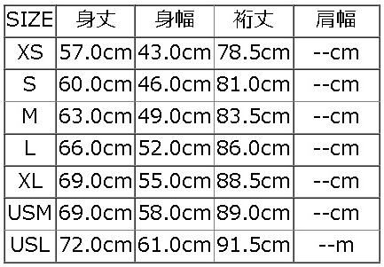 LPL-P-GRN2-フーデッドパーカー-LPLP-DELUXEWARE-デラックスウエアスウェット-デラックスウエアスエット-パーカー【送料無料】【smtb-tk】【楽ギフ_包装】