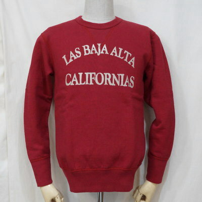 S101-34-PRD-CALIFORNIAS-S10134-DELUXEWARE-デラックスウエアスウェット・デラックスウエアスエット【送料無料】【smtb-tk】【楽ギフ_包装】