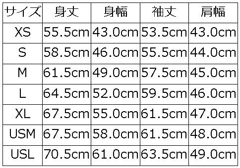 S105-00-BKMBE-7inch HALF-ZIP PLAIN-S10500-DELUXEWARE-デラックスウエアスウェット・デラックスウエアスエット-HALF ZIP SWEATER-ハーフジップ【送料無料】【smtb-tk】【楽ギフ_包装】