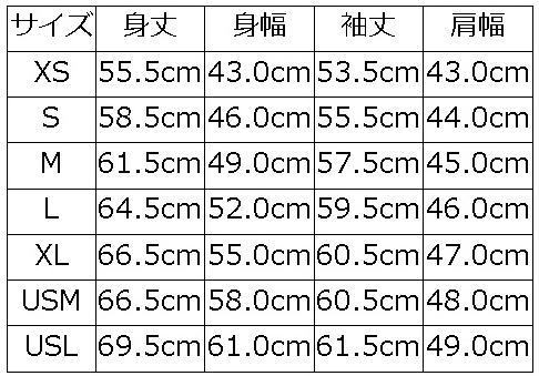 S106-00 BE オープンネック S10600 DELUXEWARE デラックスウエアスウェット デラックスウエアスエット トレーナー ヘンリーネックスエット【送料無料】【smtb-tk】【楽ギフ_包装】