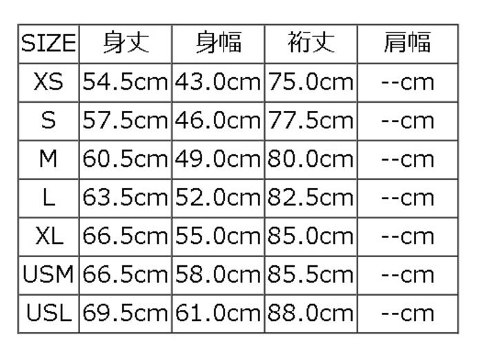 S204-02-ラグランスリーブスエット02-S20402-DELUXEWARE-デラックスウエアスウェット-デラックスウエアスエット-トレーナー【送料無料】【smtb-tk】【楽ギフ_包装】