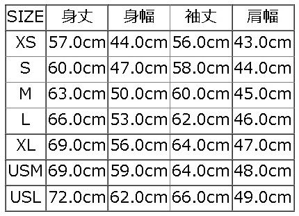 SFZ-P-D.RD-無地フルジップスエット-SFZP-DELUXEWARE-デラックスウエアフルジップスエット-スエット-スウェット【送料無料】【smtb-tk】【楽ギフ_包装】