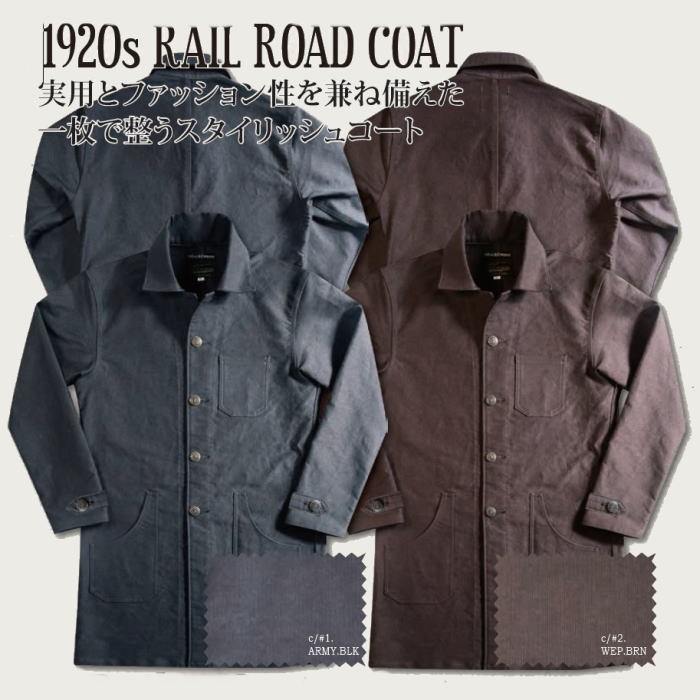 RAILER COAT-レイラーコート-DELUXEWARE-デラックスウエアコート-DALEE'S-ダリーズ-アウター