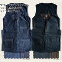 WIST.B-10s Wolf Vest-WISTB-DELUXEWARE-fbNXEGA-DALEES-_[Y-xXgyzysmtb-tkzyyMt_z