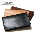 CARD CASE.B-カードケース.B-CARDCASEB-DELUXEWARE-Fixum&Logs-フィクサムアンドログス-デラックスウエアカードケース【...