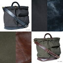 DLB-014 COMBI HELMET BAG DLB014 DELUXEWARE デラックスウエアバッグ【送料無料】【smtb-tk】【楽ギフ_包装】