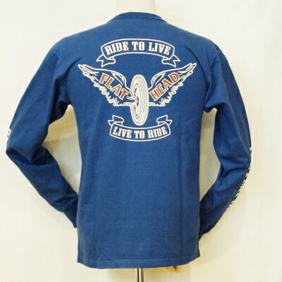 TLS-127W-ブルー-RIDE TO LIVE-TLS127W-FLATHEAD-フラットヘッドロンT・フラットヘッド長袖Tシャツ【送料無料】【smtb-tk】【楽ギフ_包装】