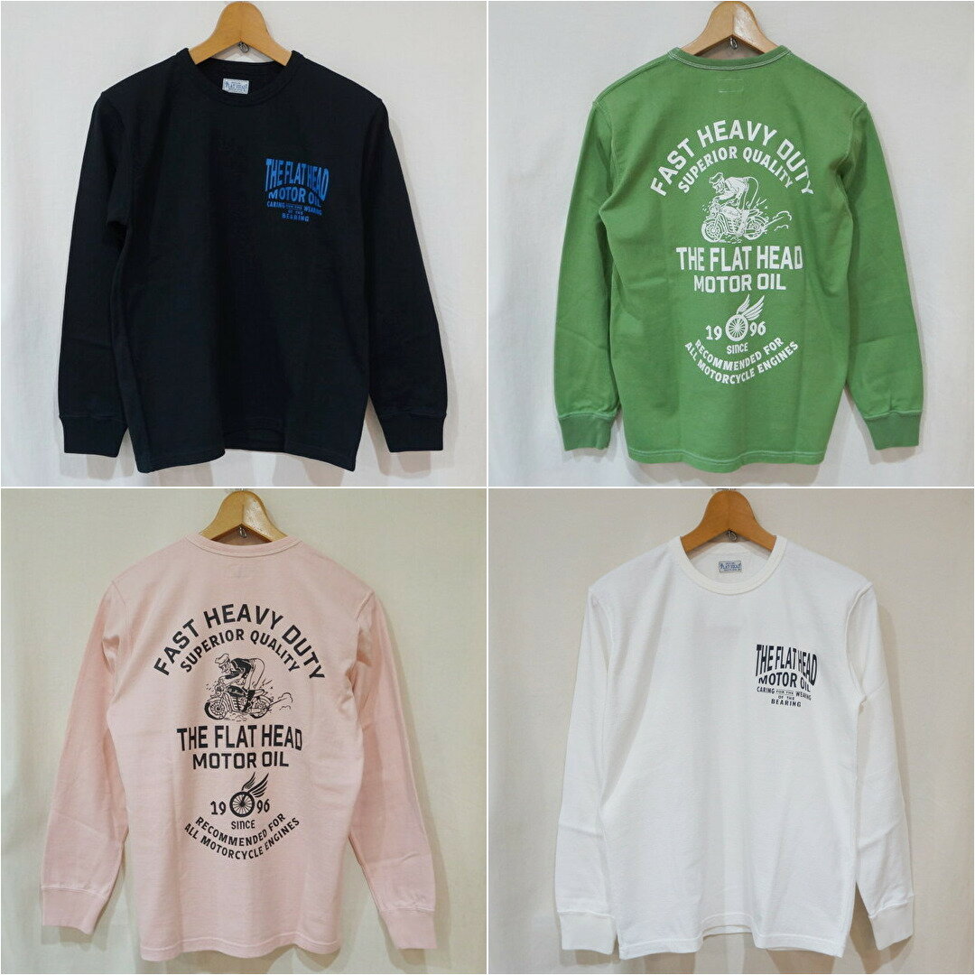 楽天市場】フラットヘッド ロンT（Tシャツ・カットソー