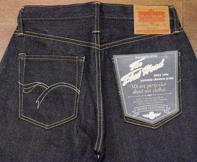 1002-16ozスリムストレート-FLATHEAD-フラットヘッドデニムジーンズ【送料無料】【smtb-tk】【楽ギフ_包装】