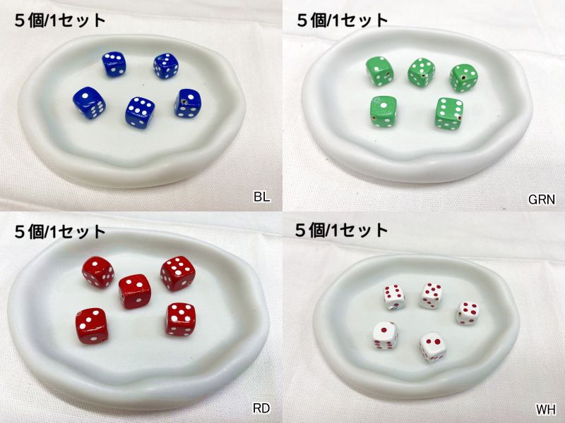 乐天商城 - 【5個／1セット】 ダイス サイコロ ウッドビーズ ペイントウッド パーツ 5個セット ハンドメイド 手作り アメカジ レザークラフト ハンドメイド