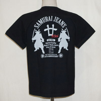 SJST20TH-01-ブラック-サムライジーンズ半袖Tシャツ20周年01-SJST20TH-01-SAMURAIJEANS-サムライジーンズTシャツ-20周年【smtb-tk】【送料無料】【楽ギフ_包装】