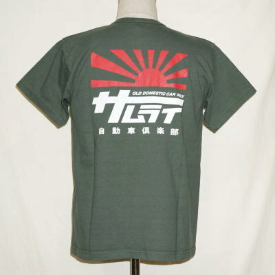 SMT18-103-MGRN-サムライ自動車倶楽部半袖ヘンリーネックTシャツ18-103-SMT18103-SAMURAIJEANS-サムライジーンズTシャツ-サムライ自動車倶楽部半袖Tシャツ【送料無料】【smtb-tk】【楽ギフ_包装】