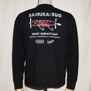 SULT16-101-ブラック-サムライ魚釣倶楽部長袖Tシャツ16-101-SULT16101-SAMURAIJEANS-サムライジーンズロングスリーブTシャツ-サムライ魚釣倶楽部長袖Tシャツ-ロンT【送料無料】【smtb-tk】【楽ギフ_包装】