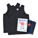 SJ2PST-TT-無地タンクトップ2パック-SJ2PSTTT-SAMURAIJEANS-サムライジーンズタンクトップ【smtb-tk】【送料無料】【楽ギフ_包装】