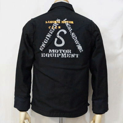 MCA2-17-ブラック-モーターサイクルデッキジャケット17-MCA217-SAMURAIJEANS-サムライジーンズジャケット-サムライ二輪車倶楽部アウター【smtb-tk】【送料無料】【楽ギフ_包装】
