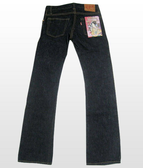 GA0512LXX-ݼԥ󥺥֡ĥå-SAMURAIJEANS-饤󥺥ǥ˥ॸ󥺡̵ۡsmtb-tkۡڳڥ_