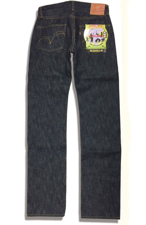 S5000VX21oz-零モデル21oz-S5000VX-21oz-SAMURAIJEANS-サムライデニムジーンズ-【送料無料】【smtb-tk】【Keyword】fs04gm【楽ギフ_包装】