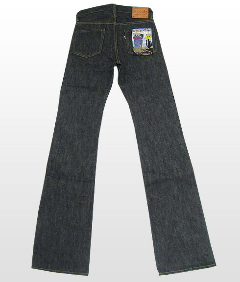 S512XXBC-19ozサムライブーツカット-SAMURAIJEANS-サムライジーンズデニムジーンズ【送料無料】【smtb-tk】【楽ギフ_包装】