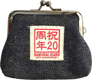 S510XX25OZ-20TH-スペシャル25OZモデル20周年記念仕様-がま口付(旧品番S510OG25OZ-20TH)-S510XX25OZ20TH-SAMURAIJEANS-サムライジーンズデニム・サムライデニムジーンズ【smtb-tk】【楽ギフ_包装】