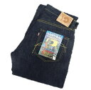 S3000OG16oz-勇将モデル16周年限定-SAMURAIJEANS-サムライジーンズデニムジーンズ【送料無料】【smtb-tk】【楽ギフ_包装】