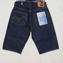 S310SP17OZ-ID-ジーンズショートパンツ17OZ-SAMURAIJEANS-サムライジーンズデニムジーンズ-ハーフパンツ-短パン【送料無料】【smtb-tk】【楽ギフ_包装】