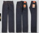 S5000GX-H2-五輪之書 火の巻モデル-S5000GXH2-S5000GX-HII-S5000GXHII-SAMURAIJEANS-サムライジーンズデニムジーンズ