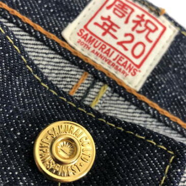 S510XX20OZGA-20TH-巌流島モデル20周年限定仕様-がま口付-S510XX20OZGA20TH-SAMURAIJEANS-サムライジーンズデニム-サムライデニムジーンズ【smtb-tk】【楽ギフ_包装】