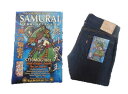 S710MOG18OZ-スペシャル限定:「無」の知恵者モデル-SAMURAIJEANS-サムライジーンズデニムジーンズ【送料無料】【smtb-tk】【楽ギフ_包装】