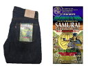 S710OG16oz-知将モデル16周年限定-SAMURAIJEANS-サムライジーンズデニムジーンズ【送料無料】【smtb-tk】【楽ギフ_包装】