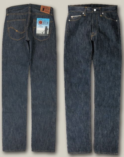 先行予約受付中！SA051J-サムライコットン侍魂17OZモデル-SAMURAIJEANS-サムライジーンズデニムジーンズ【送料無料】【smtb-tk】【楽ギフ_包装】