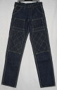 SM410DBN-KV-ケブラーデニムダブルニーワークパンツ-SM410DBNKV-SAMURAIJEANS-サムライジーンズデニムジーンズ-サムライ自動車倶楽部パンツ【送料無料】【smtb-tk】【楽ギフ_包装】