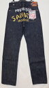 SM5000GT-BP14-自動車倶楽部ペイント入りジーンズBP14-SM5000GTBP14-SAMURAIJEANS-サムライジーンズ-サムライ自動車倶楽部デニム【送料無料】【smtb-tk】【楽ギフ_包装】