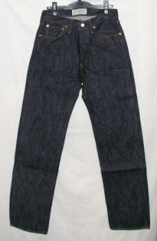 UO5000XX-サムライ魚釣倶楽部5ポケパンツ-SAMURAIJEANS-サムライジーンズ5ポケパンツ【smtb-tk】【楽ギ..