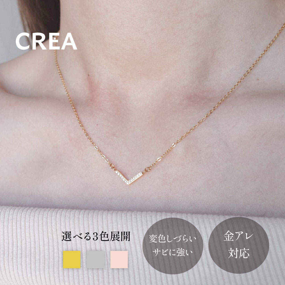 yAM[Ήzv carat necklace by_g lbNX XeX `F[ fB[X Vv ؚ WRjA_C ςȂ OK A Ή 316L T[WJXeX NAWG[ v[g CREA jewelry ϐF Â炢 Trɋ l