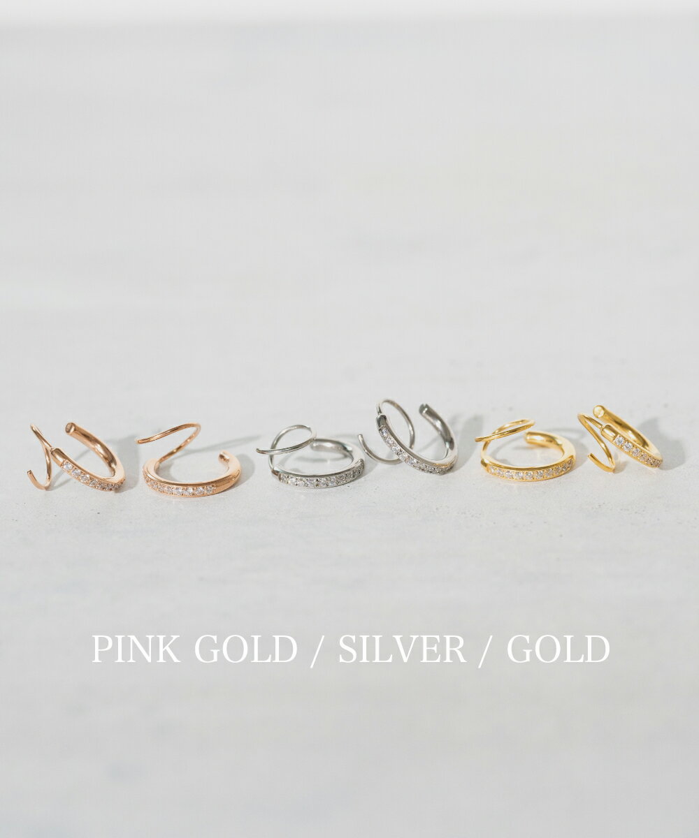 hineri zirconia pierce | 2連 ミニ ピアス レディース フープピアス 重ねつけ風 つけっぱなし OK 金属アレルギー 対応 ジュエリー 316L サージカルステンレス クレアジュエリー CREA jewelry 金アレ プレゼント 変色 しづらい サビに強い 大人可愛い シンプル オフィス