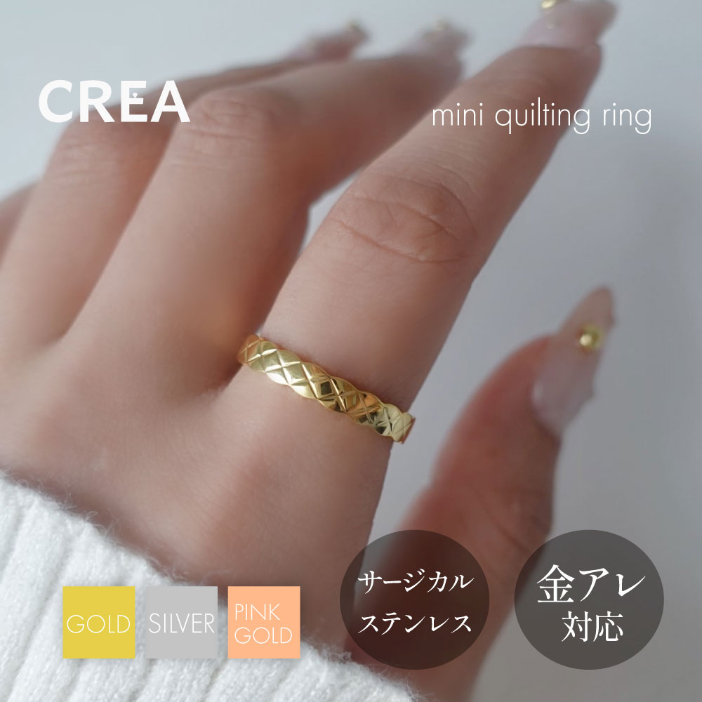 楽天市場】gri n(サイズ(指輪)9号)(ジュエリー 楽天市場】gri n(サイズ(指輪)9号)(ジュエリー