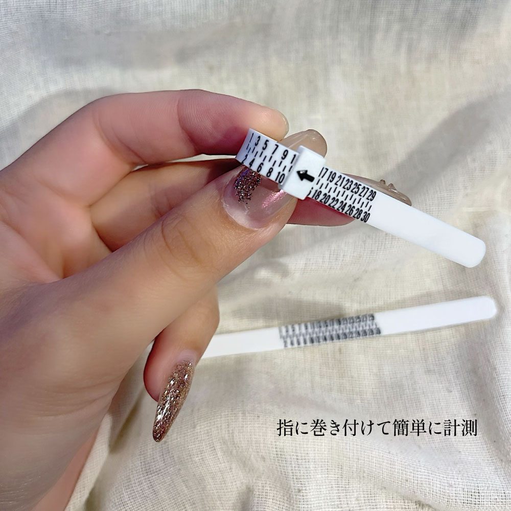 ��ʬ��¬����ñ��󥰥᥸�㡼